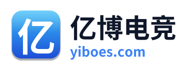 亿博电竞